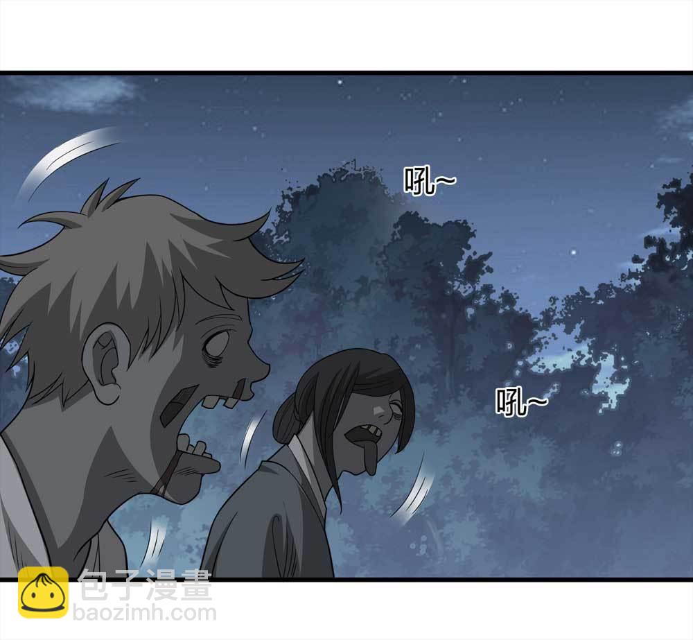 015-绑匪（下）-第16话