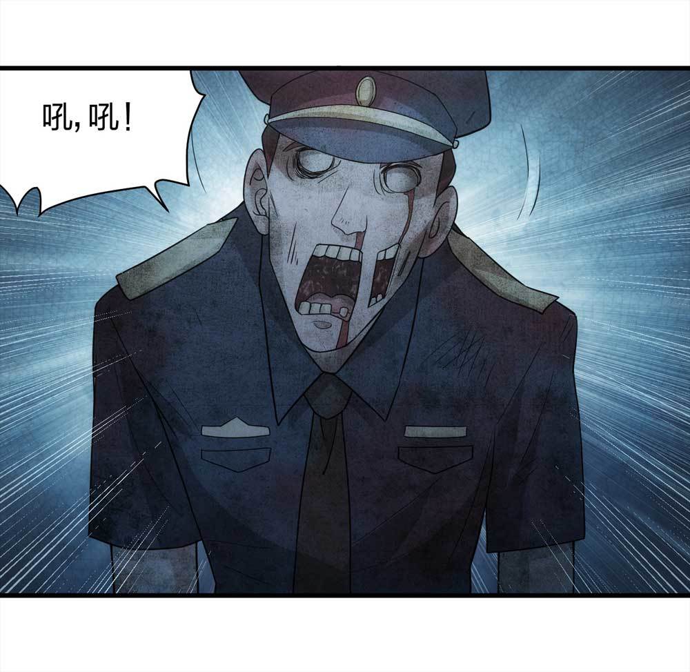 015-绑匪（下）-第16话