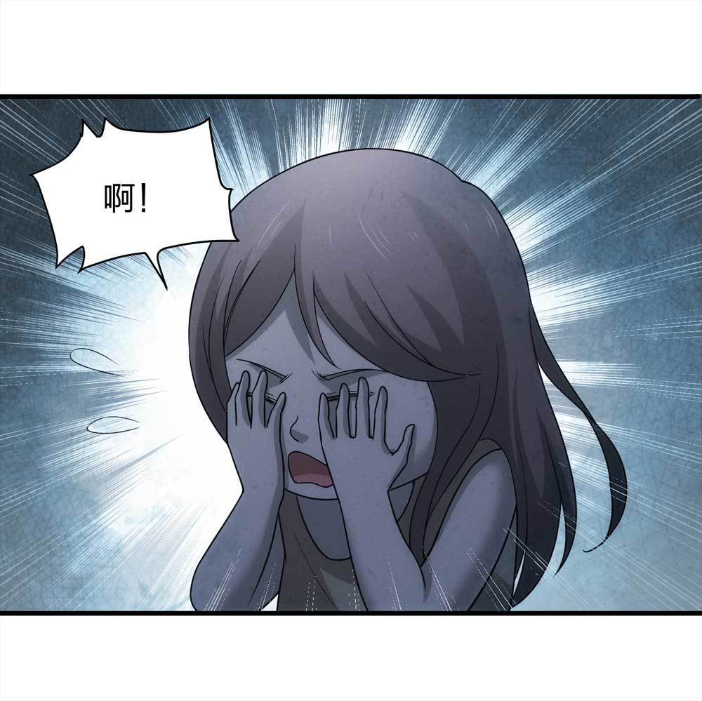 015-绑匪（下）-第16话