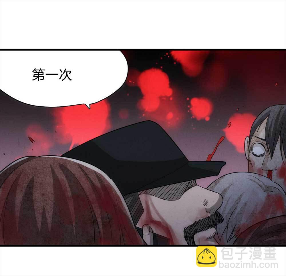 015-绑匪（下）-第16话