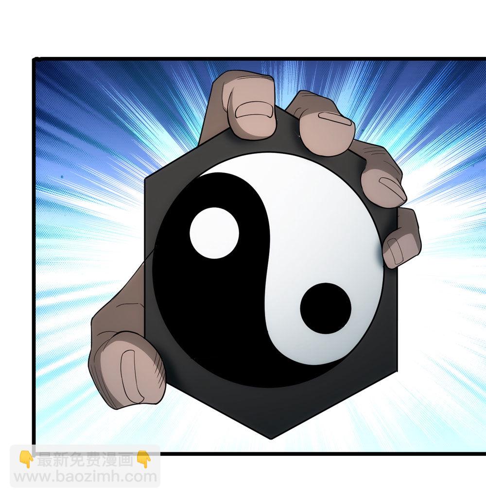 017-夜班公交（下）(1/2)-第18话