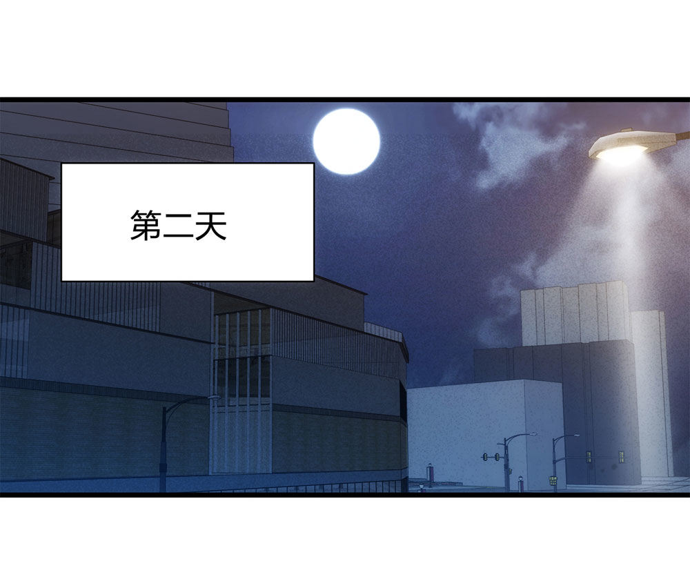 017-夜班公交（下）(1/2)-第18话