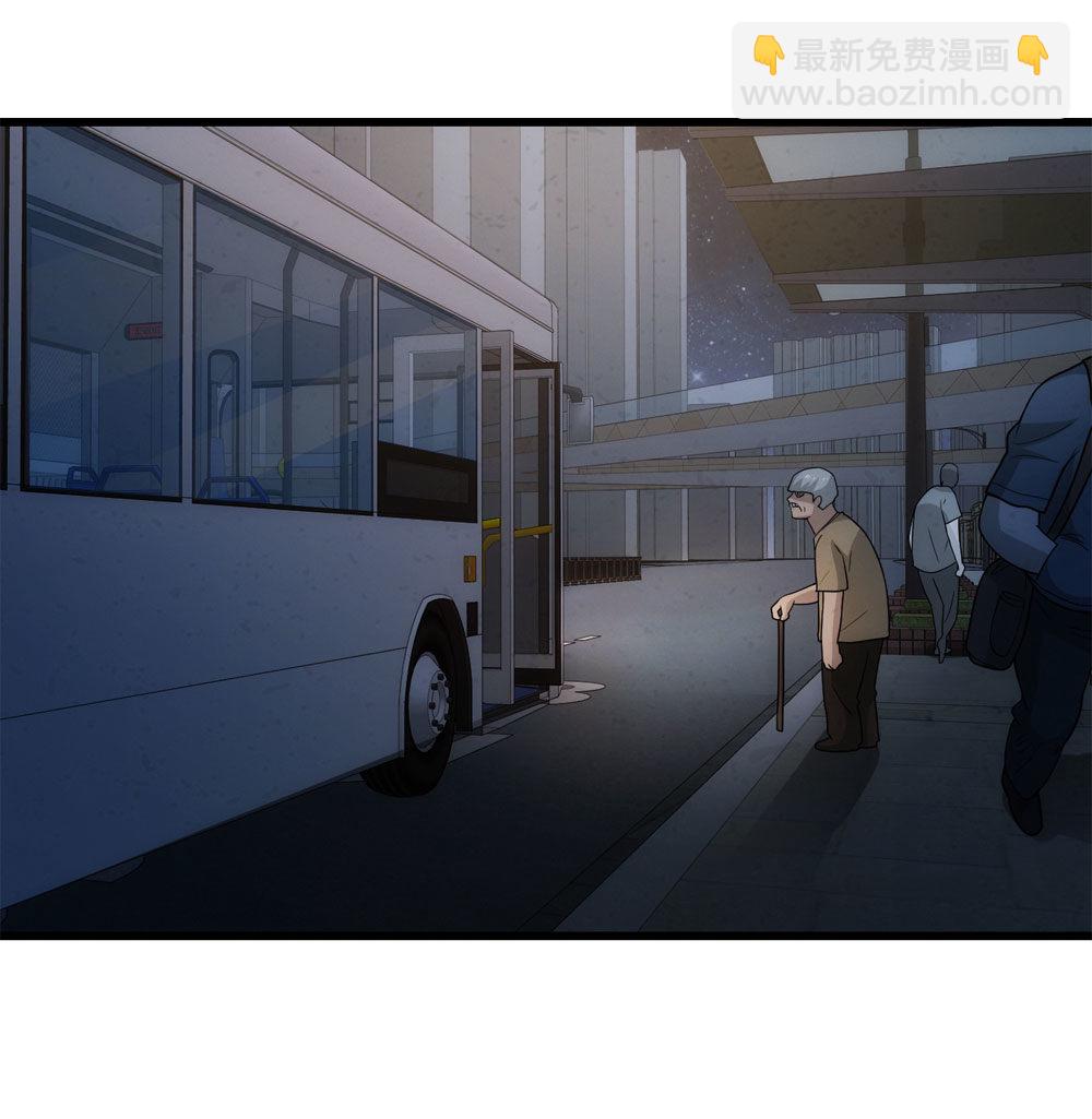017-夜班公交（下）(1/2)-第18话