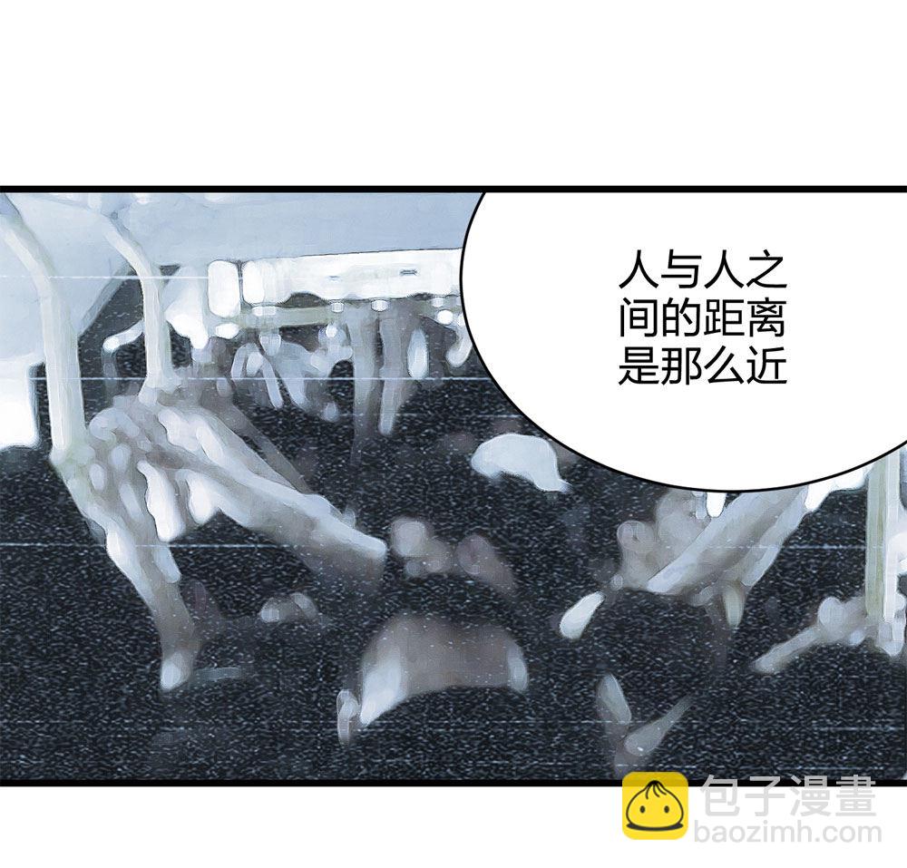 017-夜班公交（下）(1/2)-第18话