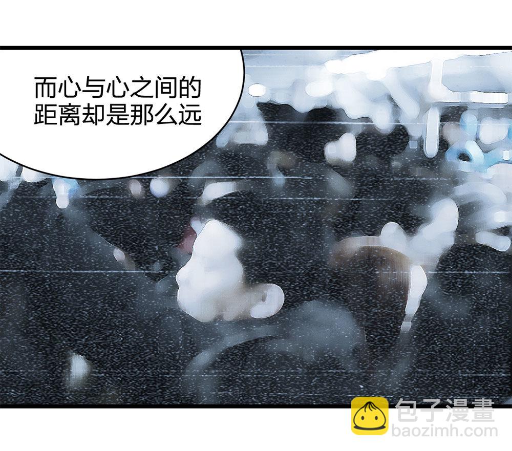 017-夜班公交（下）(1/2)-第18话