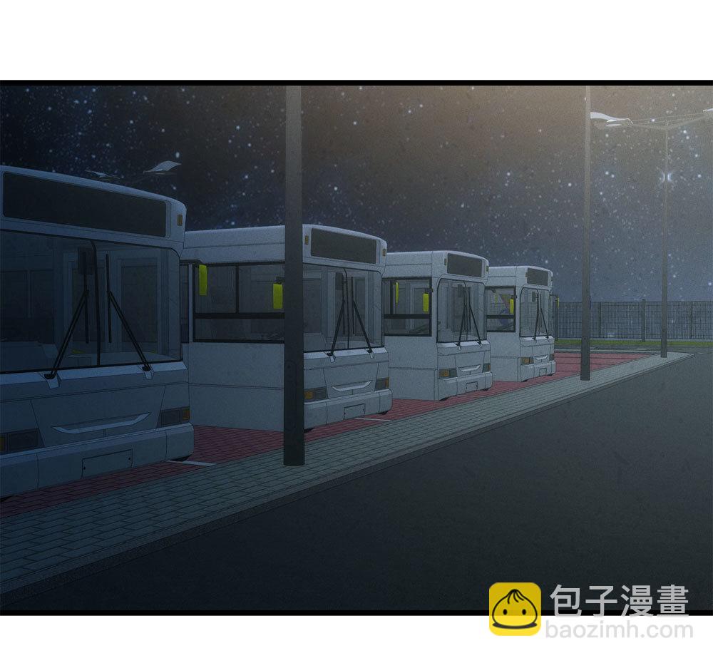 017-夜班公交（下）(1/2)-第18话