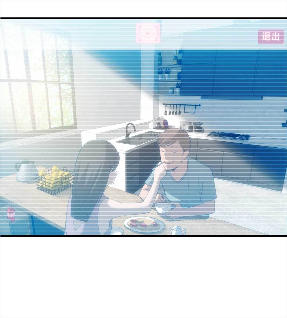 003-正在直播3(1/2)-第4话