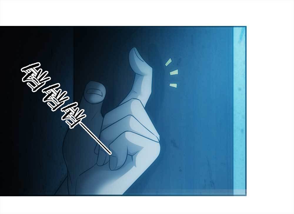 003-正在直播3(1/2)-第4话