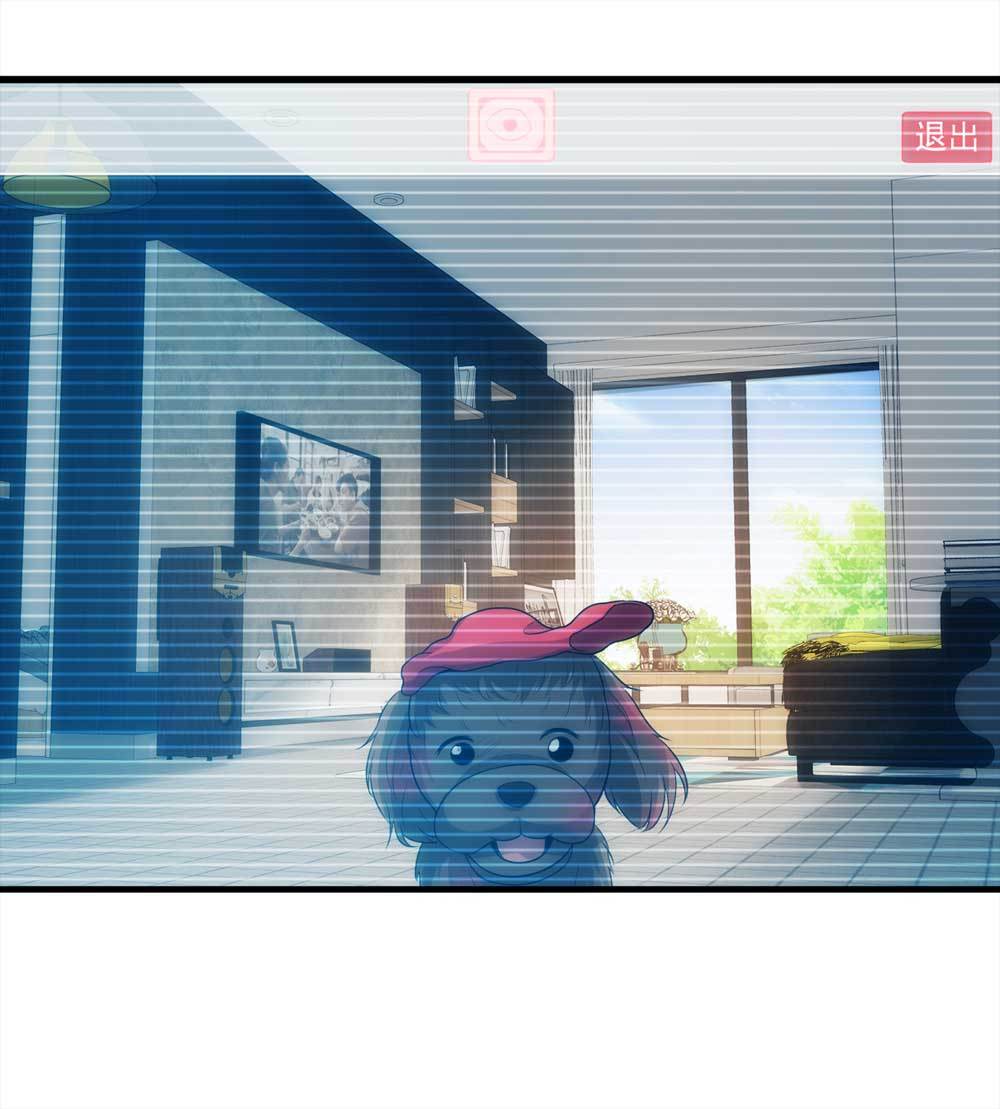 003-正在直播3(1/2)-第4话