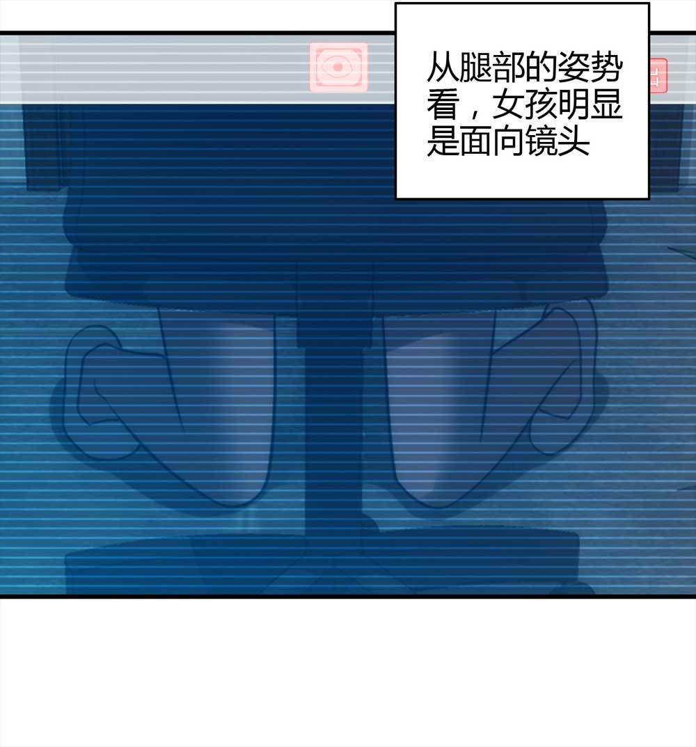 003-正在直播3(1/2)-第4话