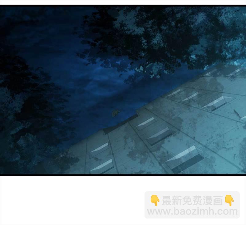 047-鬼屋（下）(1/2)-第20话