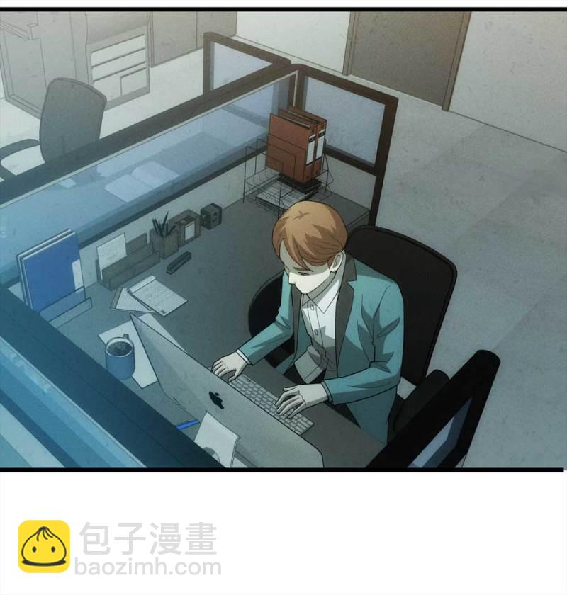 049-新闻（下）(1/2)-第22话