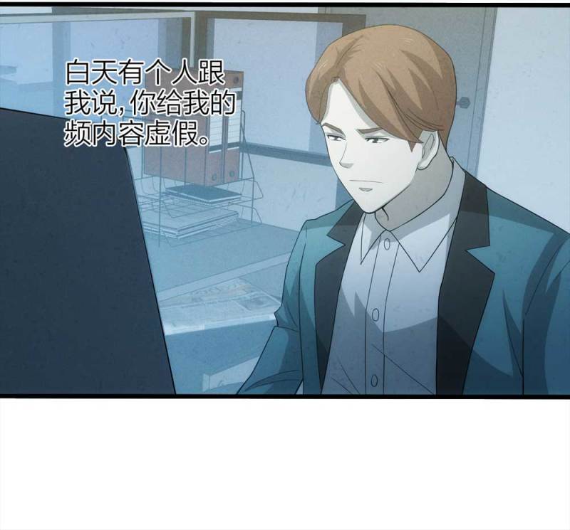 049-新闻（下）(1/2)-第22话