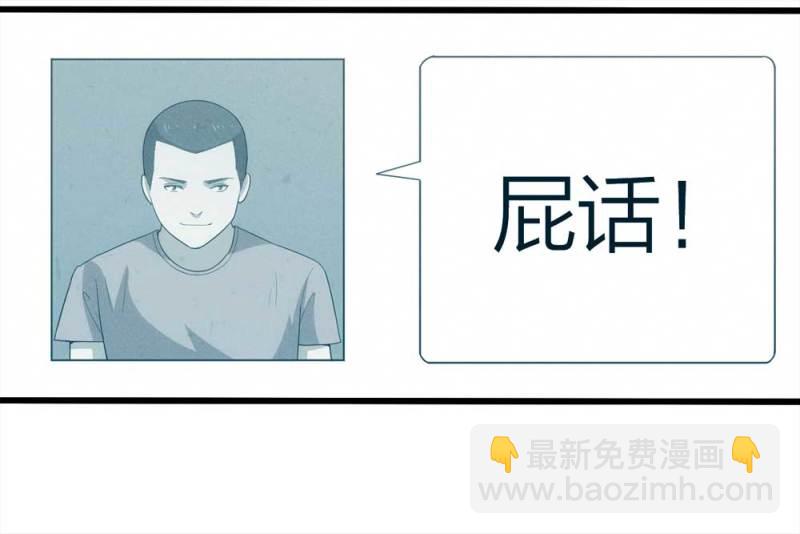 049-新闻（下）(1/2)-第22话