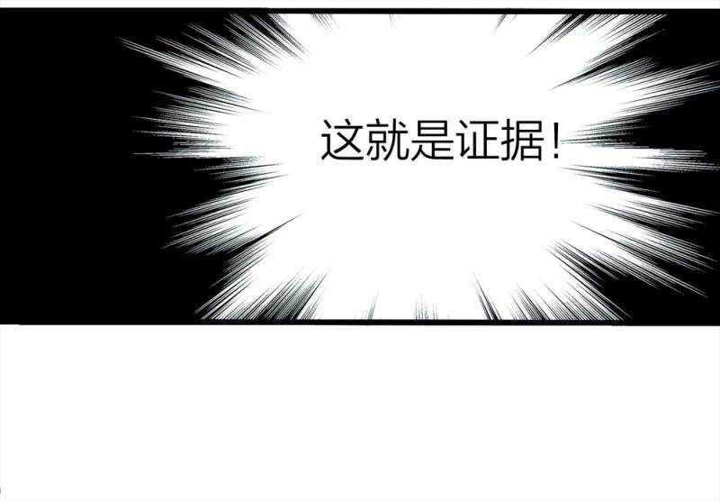 049-新闻（下）(1/2)-第22话