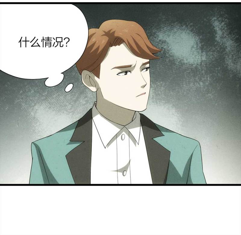 049-新闻（下）(1/2)-第22话