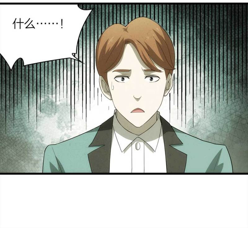 049-新闻（下）(1/2)-第22话