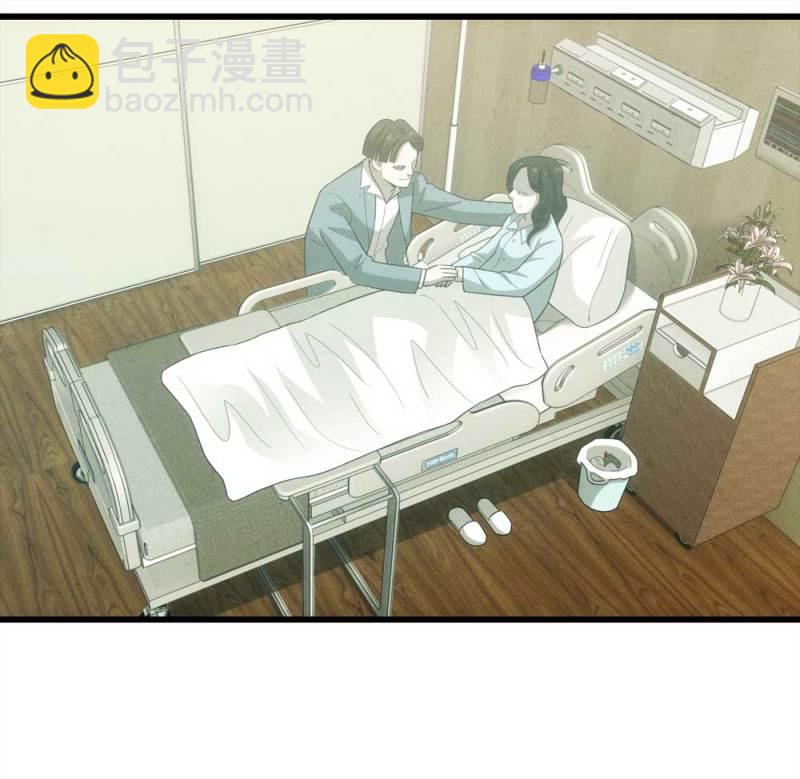 049-新闻（下）(1/2)-第22话