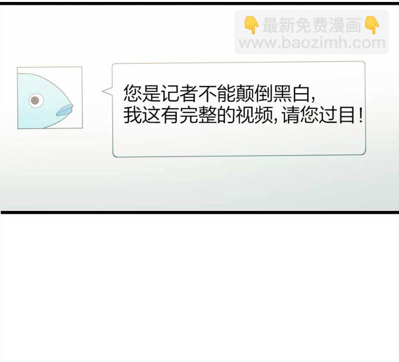 049-新闻（下）(1/2)-第22话