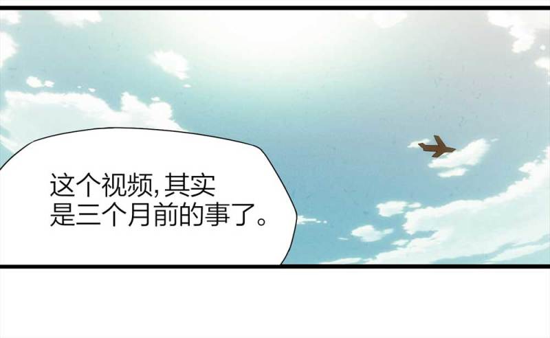 049-新闻（下）(1/2)-第22话