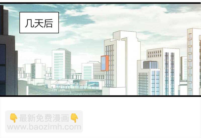 049-新闻（下）(1/2)-第22话