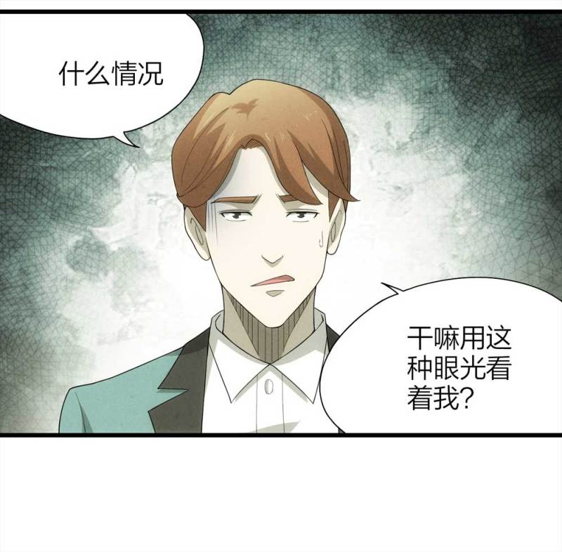 049-新闻（下）(1/2)-第22话