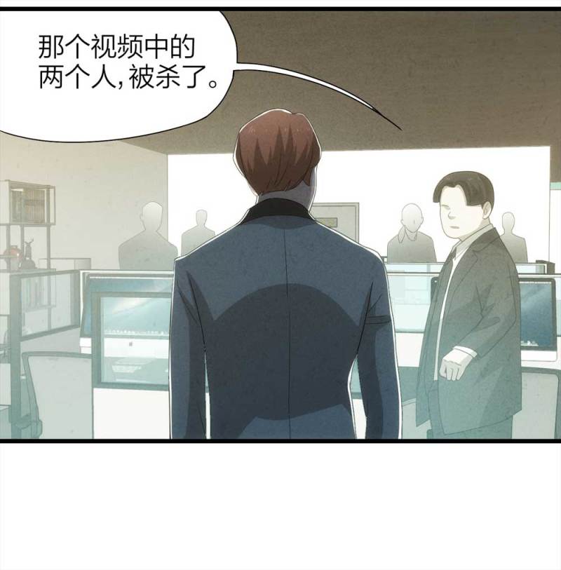 049-新闻（下）(1/2)-第22话