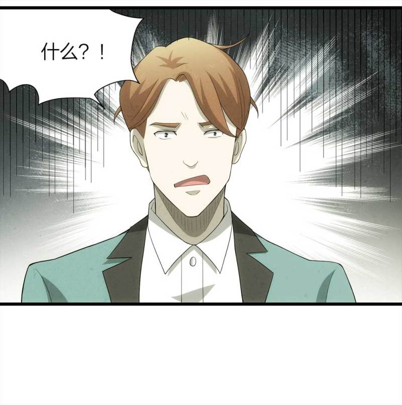 049-新闻（下）(1/2)-第22话