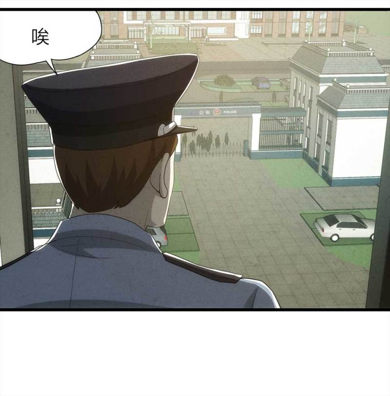 049-新闻（下）(1/2)-第22话