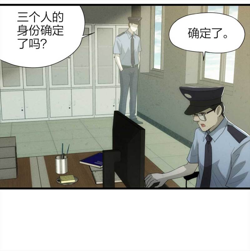 049-新闻（下）(1/2)-第22话