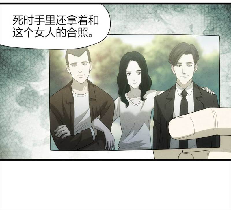 049-新闻（下）(1/2)-第22话