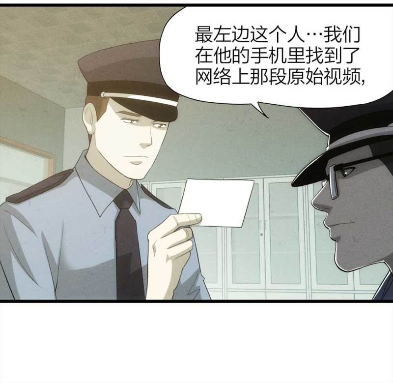 049-新闻（下）(1/2)-第22话