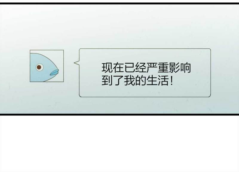 049-新闻（下）(1/2)-第22话