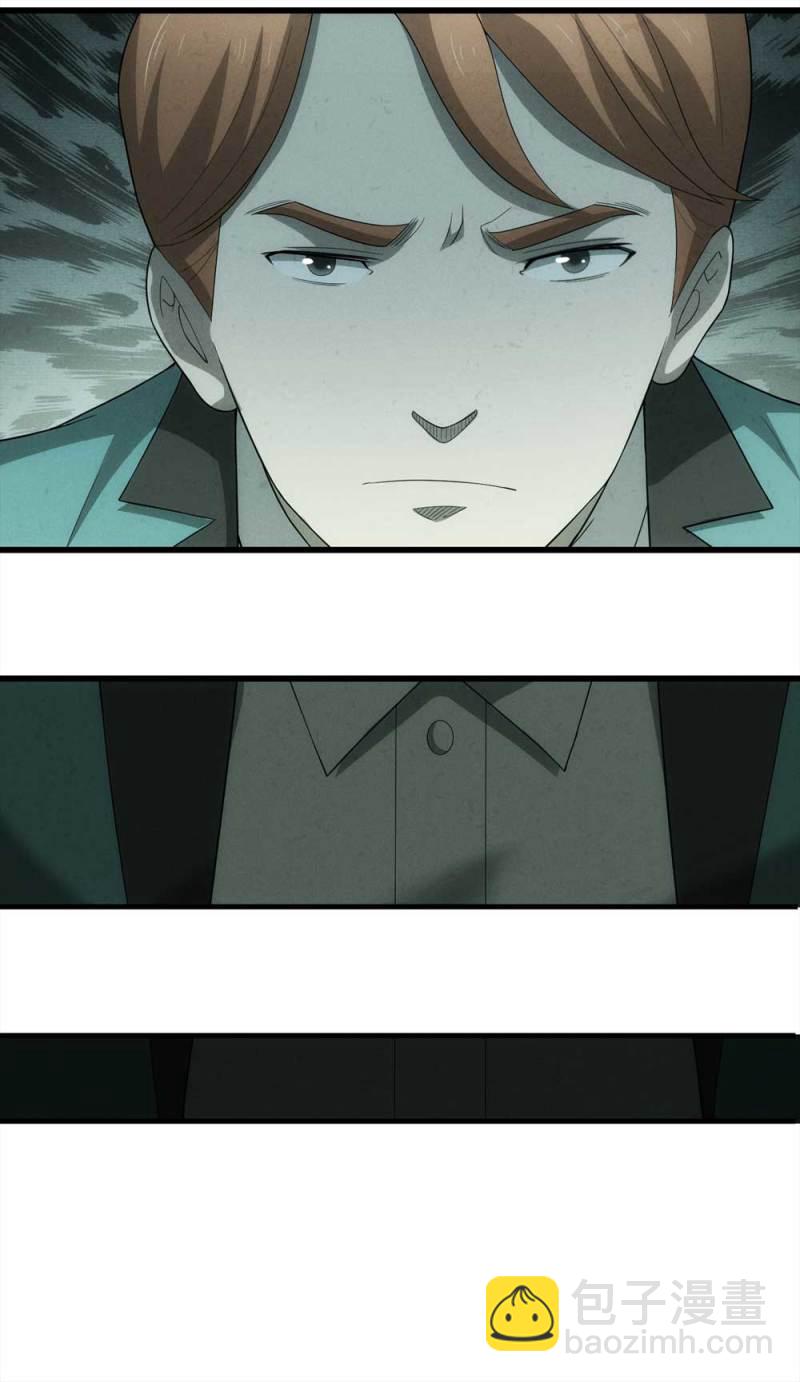 049-新闻（下）(1/2)-第22话