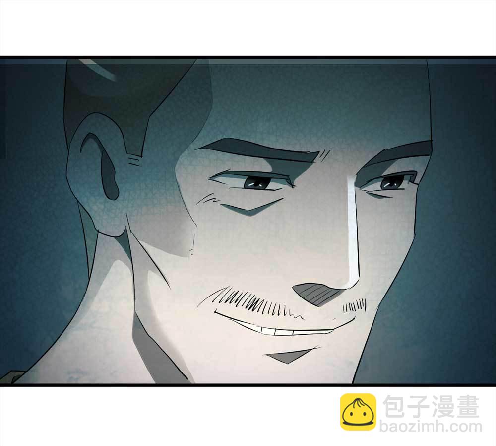 005-越狱（上）-第6话