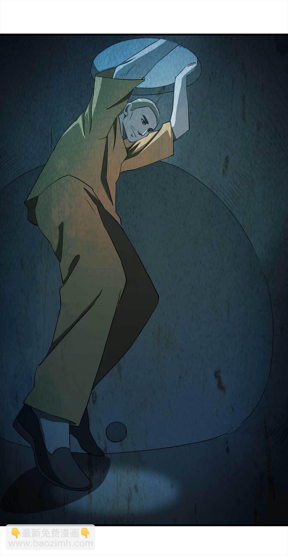 005-越狱（上）-第6话