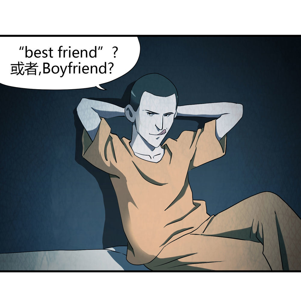 005-越狱（上）-第6话