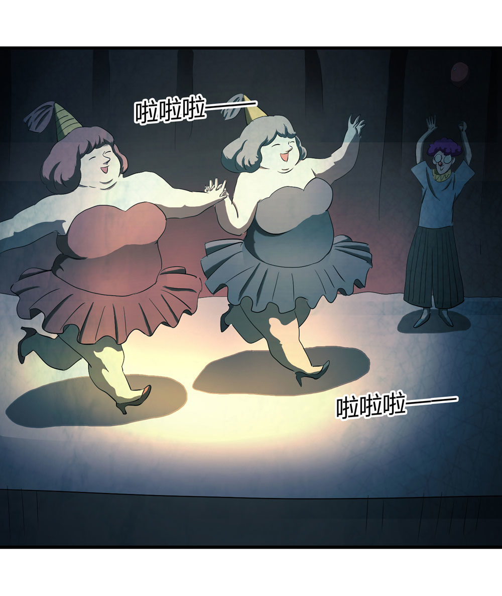 005-越狱（上）-第6话