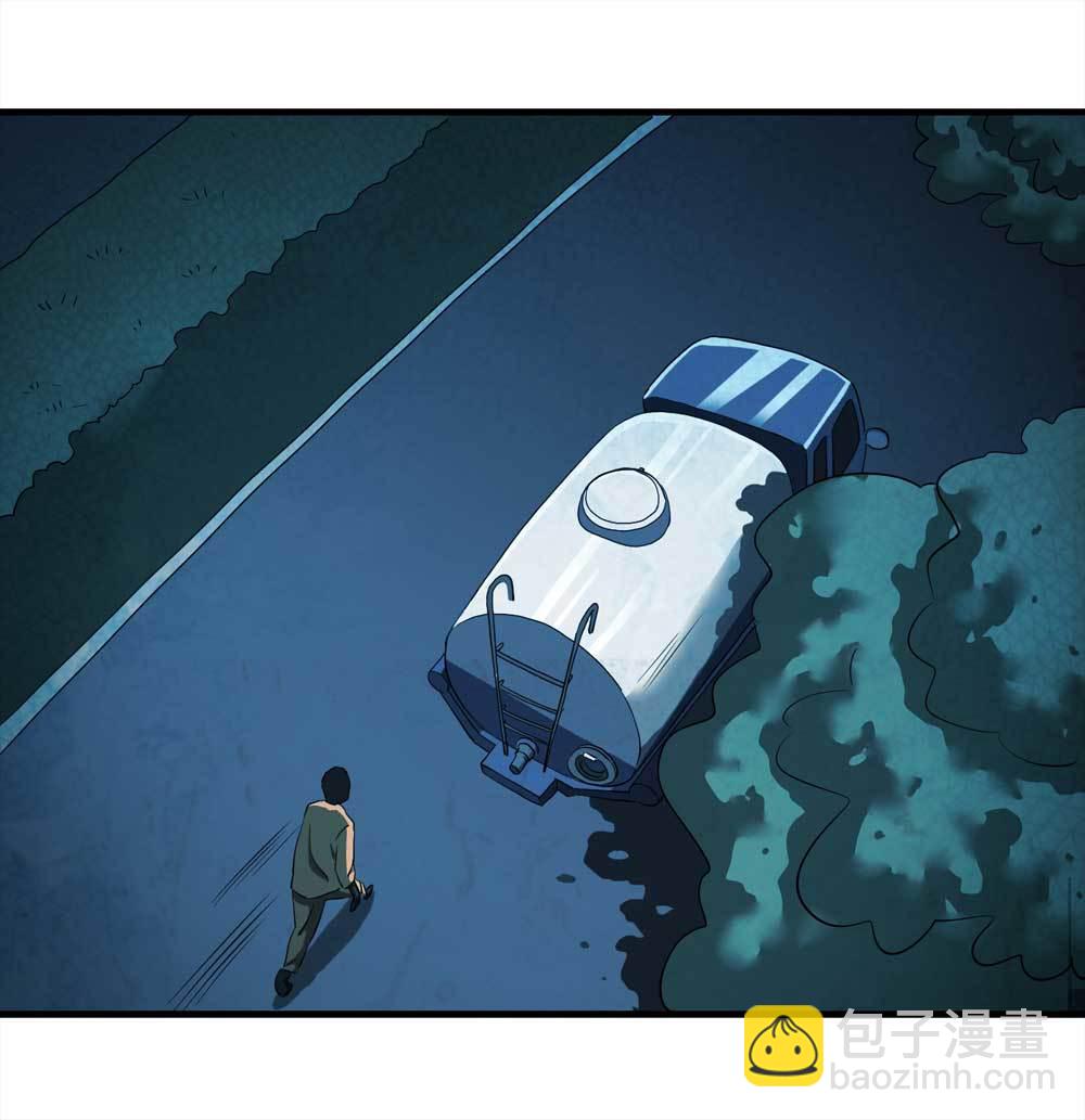 005-越狱（上）-第6话