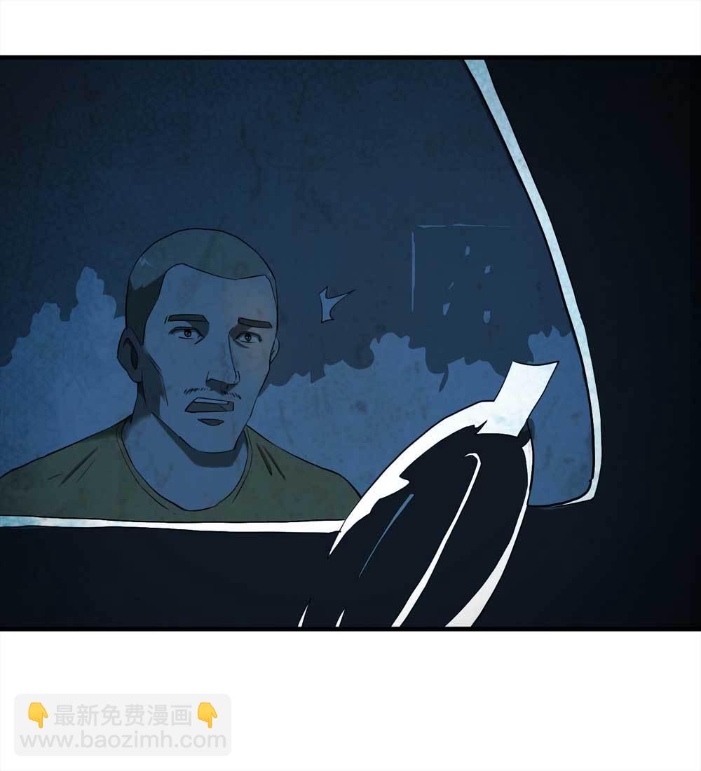 005-越狱（上）-第6话