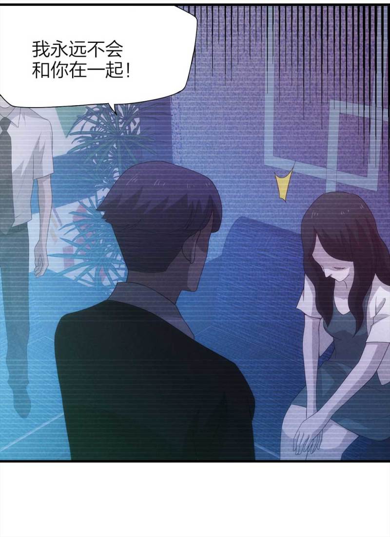 051-爱情与谎言（下）(1/2)-第24话