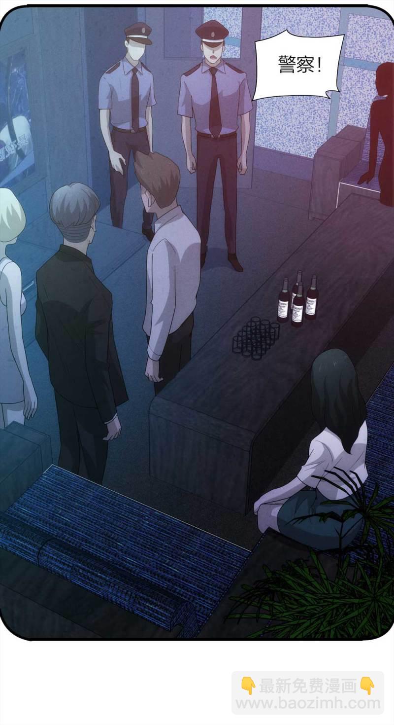 051-爱情与谎言（下）(1/2)-第24话