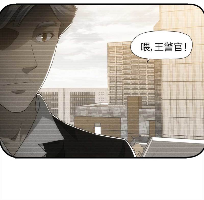 051-爱情与谎言（下）(1/2)-第24话