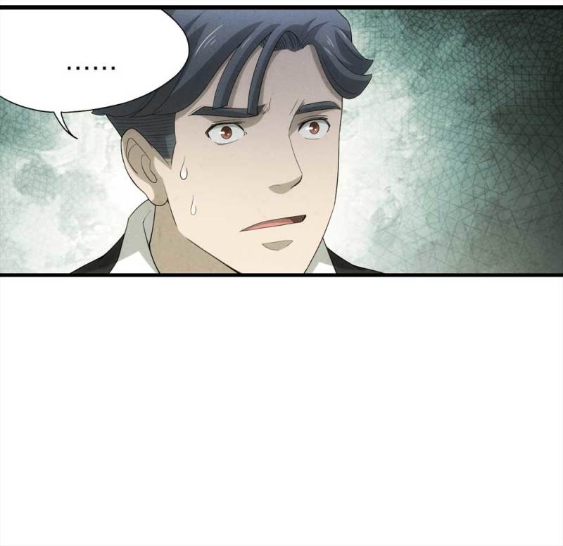 051-爱情与谎言（下）(1/2)-第24话