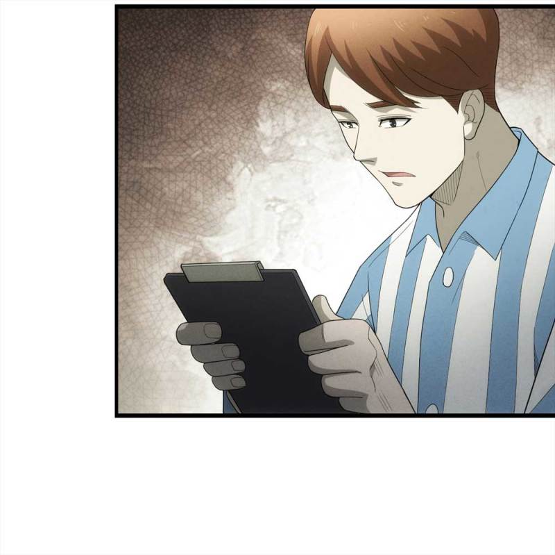 053-外星人（下）(1/2)-第26话