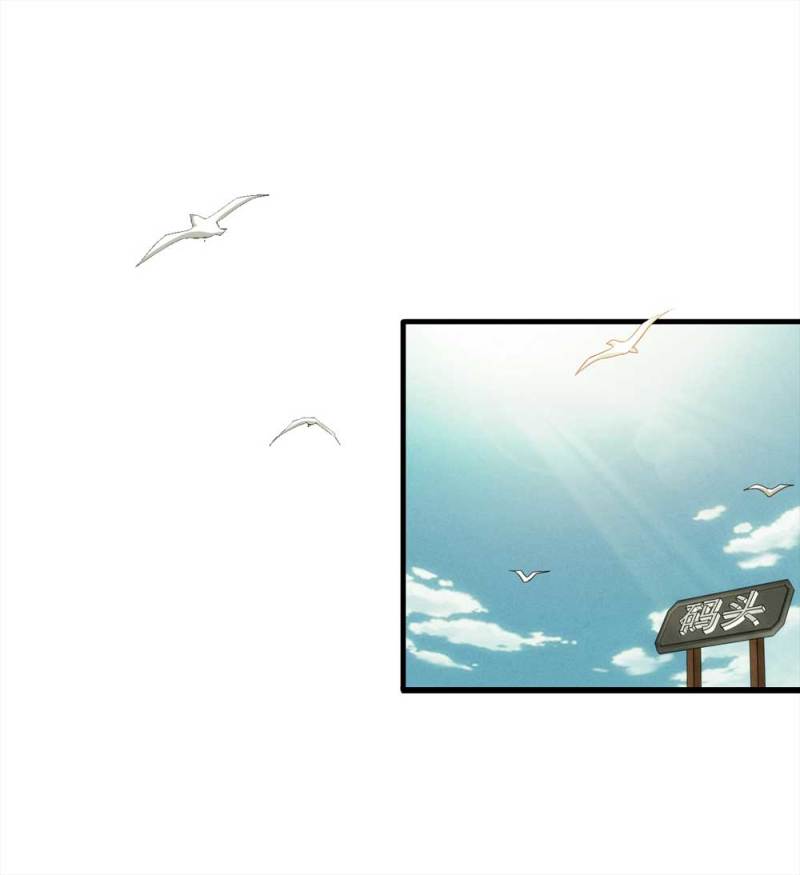 053-外星人（下）(1/2)-第26话