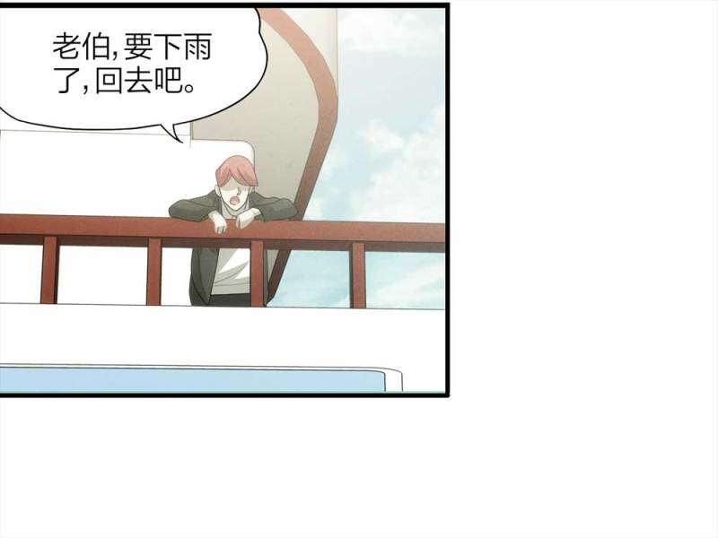 053-外星人（下）(1/2)-第26话