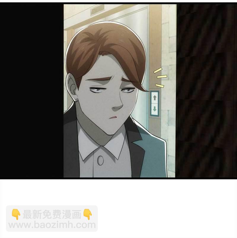 055-小谎言（下）(1/2)-第28话