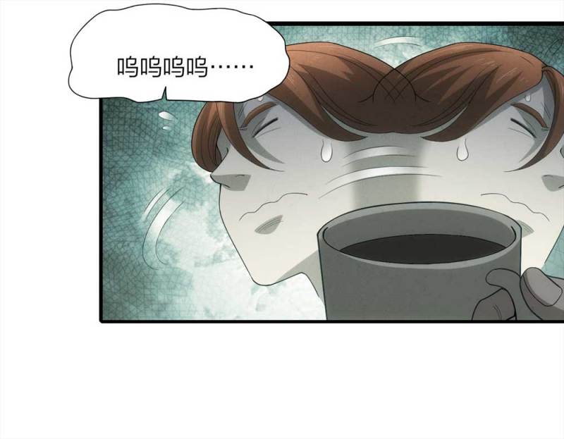 055-小谎言（下）(1/2)-第28话