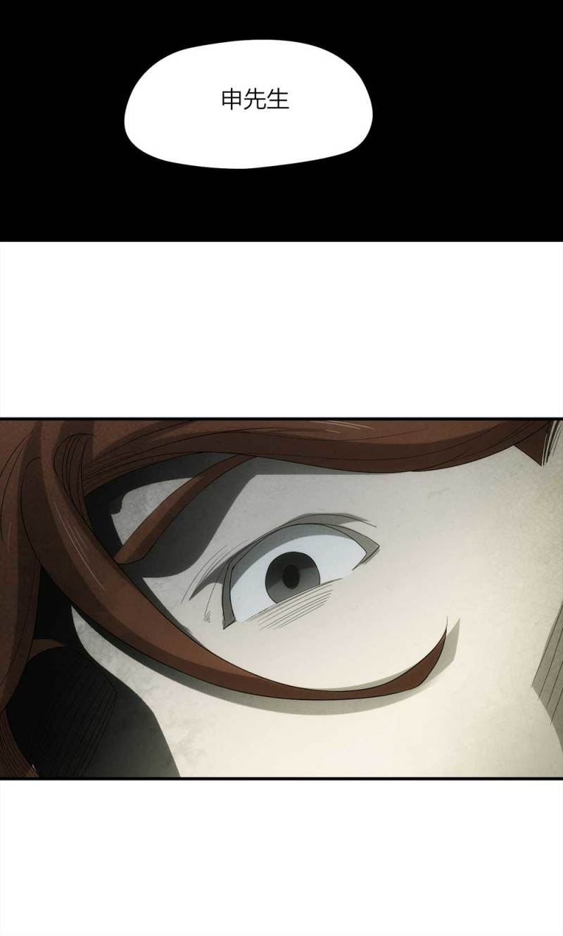 055-小谎言（下）(1/2)-第28话